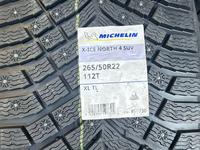 265/50/22 MICHELIN X-ICE NORTH 4 SUVүшін340 000 тг. в Алматы