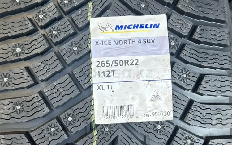 265/50/22 MICHELIN X-ICE NORTH 4 SUVүшін340 000 тг. в Алматы