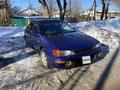 Subaru Impreza 1993 годаfor1 600 000 тг. в Алматы