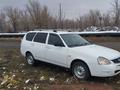 ВАЗ (Lada) Priora 2171 2013 годаүшін2 100 000 тг. в Усть-Каменогорск – фото 6