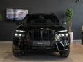 BMW X7 XDrive 40i 2026 года за 81 956 466 тг. в Астана – фото 2