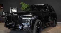 BMW X7 XDrive 40i 2026 годаүшін81 956 466 тг. в Астана