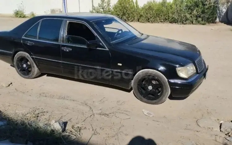 Mercedes-Benz S 320 1997 годаfor4 000 000 тг. в Актау