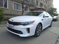 Kia Optima 2016 года за 6 300 000 тг. в Караганда