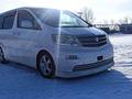 Toyota Alphard 2004 годаүшін4 600 000 тг. в Петропавловск – фото 2