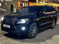 Lexus LX 570 2008 года за 16 000 000 тг. в Астана – фото 3