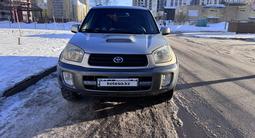 Toyota RAV4 2002 годаүшін5 200 000 тг. в Астана – фото 2