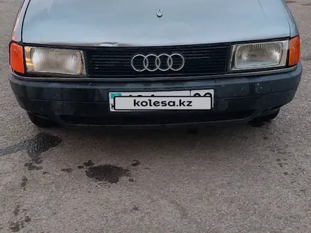 Audi 80 1991 года за 1 000 000 тг. в Караганда – фото 15