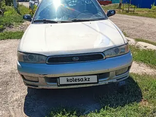 Subaru Legacy, 1995