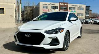 Hyundai Elantra 2017 года за 8 300 000 тг. в Щучинск