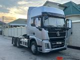 Shacman (Shaanxi)  X5000 2025 годаүшін50 000 000 тг. в Кызылорда
