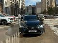 Lexus ES 350 2020 года за 29 300 000 тг. в Астана – фото 9