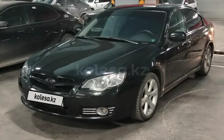 Subaru Legacy 2008 годаfor4 900 000 тг. в Астана