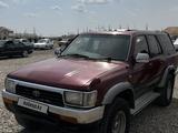 Toyota Hilux Surf 1993 годаүшін3 000 000 тг. в Кызылорда