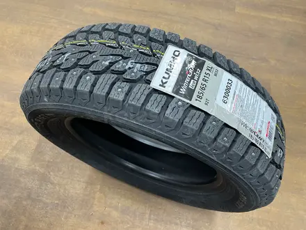 185/65r15 Kumho Wintercraft Ice WI32 за 31 000 тг. в Астана