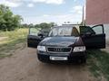 Audi A6 1997 года за 2 500 000 тг. в Аягоз – фото 6