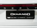Geely Okavango 2025 года за 12 790 000 тг. в Тараз – фото 11