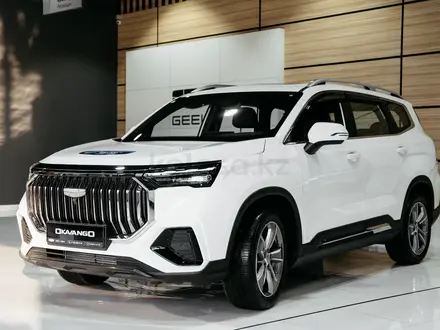 Geely Okavango 2025 года за 12 790 000 тг. в Тараз