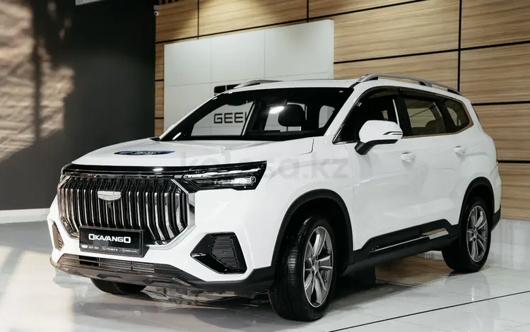 Geely Okavango 2025 года за 12 790 000 тг. в Тараз