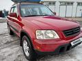 Honda CR-V 1998 года за 4 900 000 тг. в Алматы – фото 3