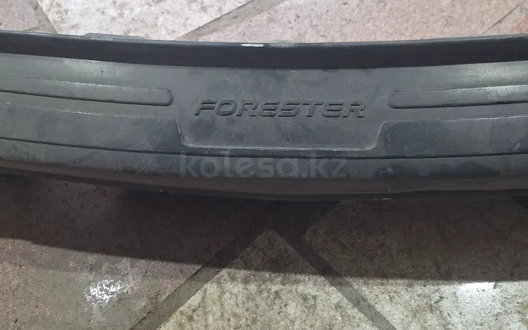 Задний бампер за 15 000 тг. в Алматы