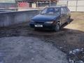 ВАЗ (Lada) 2114 2003 годаfor550 000 тг. в Алматы – фото 7