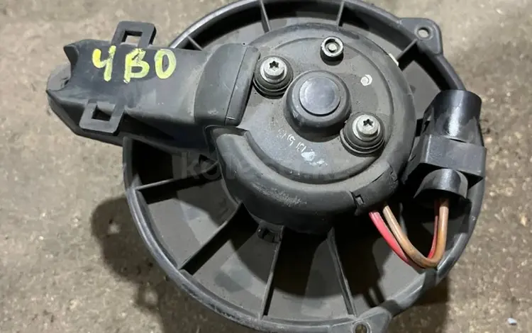 Вентилятор печки Audi A6 c5 за 20 000 тг. в Алматы
