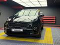 Kia Sportage 2020 годаfor10 800 000 тг. в Астана – фото 4