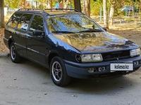 Volkswagen Passat 1994 годаүшін1 500 000 тг. в Рудный