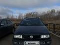 Volkswagen Passat 1994 годаfor1 500 000 тг. в Рудный