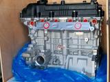 Двигатель KIA Hyundai (G4FC G4FG, G4FS, G4NB, G4KE, G4KJ, G6DC за 135 700 тг. в Алматы – фото 4