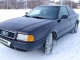 Audi 80 1993 годаfor2 100 000 тг. в Костанай – фото 3