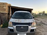 Hyundai Starex 2007 года за 3 500 000 тг. в Жанакорган – фото 2