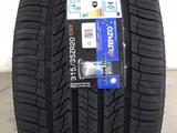 315/35R20 106Y XL — Altenzo Sports Navigator за 80 000 тг. в Алматы