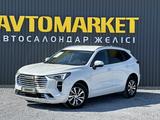 Haval Jolion 2023 года за 7 500 000 тг. в Актобе