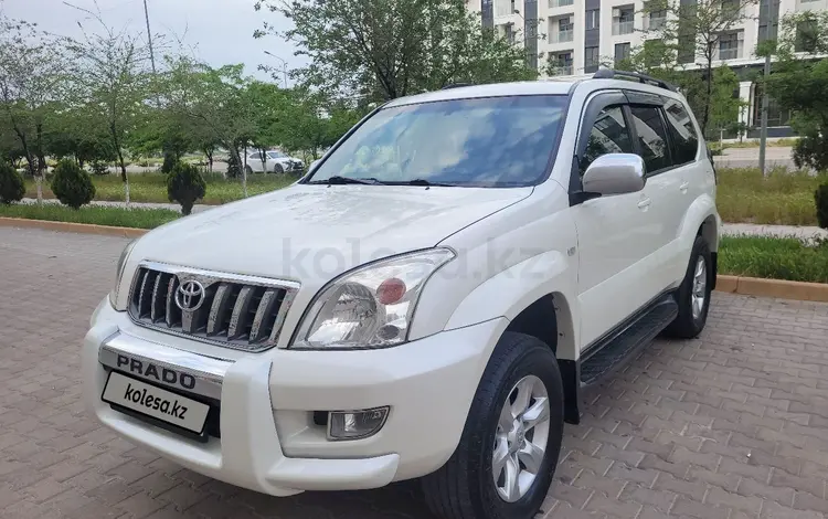 Toyota Land Cruiser Prado 2006 года за 10 500 000 тг. в Актау