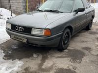 Audi 80 1991 годаfor1 000 000 тг. в Алматы