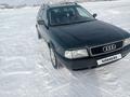 Audi 80 1992 годаfor2 500 000 тг. в Макинск – фото 2