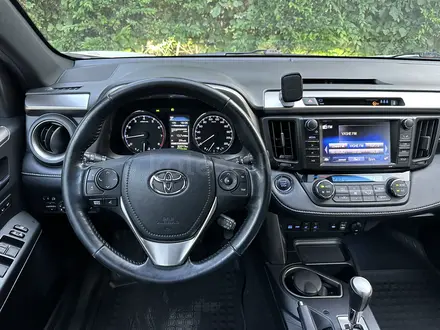 Toyota RAV4 2018 года за 14 800 000 тг. в Астана – фото 28