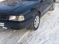 Audi 80 1993 года за 2 000 000 тг. в Павлодар – фото 2