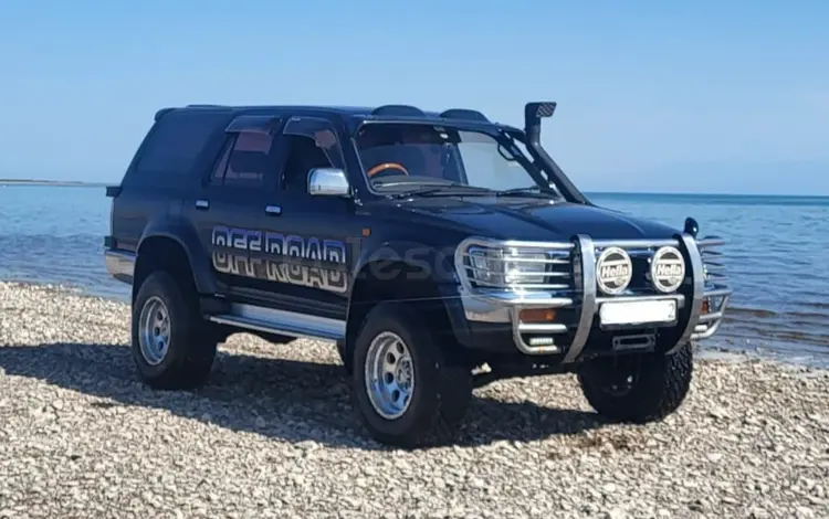 Toyota Hilux Surf 1993 годаүшін5 200 000 тг. в Алматы