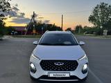 Chery Tiggo 2 2023 года за 4 500 000 тг. в Уральск