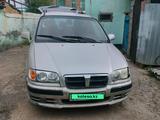 Hyundai Trajet 2003 годаүшін1 500 000 тг. в Шымкент