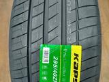 Шины в Астане 295/40 R21 KAPSEN RS 26. за 53 000 тг. в Астана