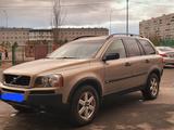 Volvo XC90 2004 годаүшін5 000 000 тг. в Павлодар