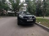 Nissan Qashqai 2013 годаүшін5 900 000 тг. в Алматы