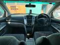 Toyota Harrier 2008 года за 6 550 000 тг. в Караганда – фото 2