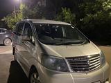 Toyota Alphard 2007 годаүшін5 900 000 тг. в Павлодар – фото 4