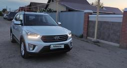 Hyundai Creta 2018 годаүшін7 700 000 тг. в Костанай