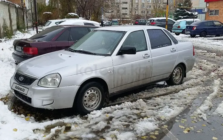 ВАЗ (Lada) Priora 2170 2008 годаfor890 000 тг. в Уральск